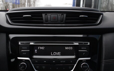 Nissan X-Trail, 2019 год, 1 795 000 рублей, 19 фотография