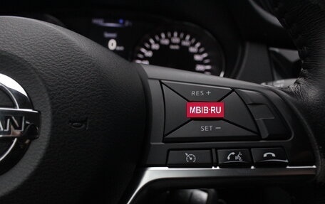 Nissan X-Trail, 2019 год, 1 795 000 рублей, 15 фотография