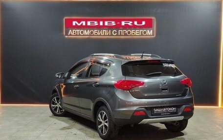 Lifan X50, 2015 год, 500 000 рублей, 2 фотография