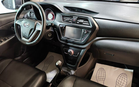 Lifan X50, 2015 год, 500 000 рублей, 9 фотография