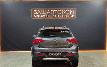 Lifan X50, 2015 год, 500 000 рублей, 3 фотография