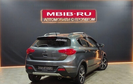 Lifan X50, 2015 год, 500 000 рублей, 4 фотография