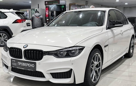 BMW 3 серия, 2016 год, 2 230 000 рублей, 5 фотография