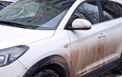 Hyundai Tucson III, 2019 год, 2 040 000 рублей, 1 фотография