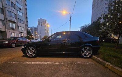 BMW 3 серия, 2000 год, 700 000 рублей, 1 фотография