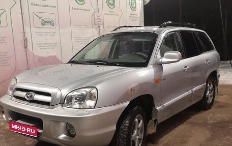 Hyundai Santa Fe Classic, 2008 год, 550 000 рублей, 1 фотография