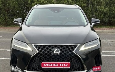 Lexus RX IV рестайлинг, 2020 год, 3 780 000 рублей, 1 фотография