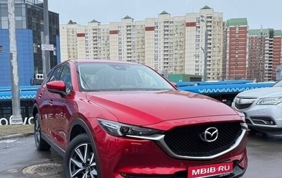 Mazda CX-5 II, 2018 год, 2 850 000 рублей, 1 фотография