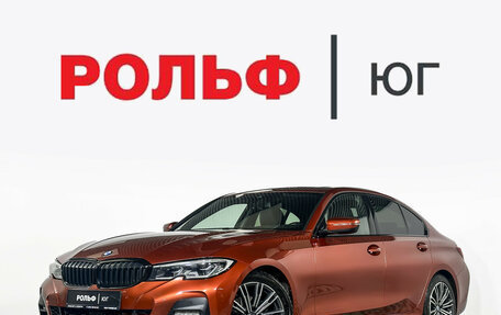 BMW 3 серия, 2021 год, 3 897 000 рублей, 1 фотография