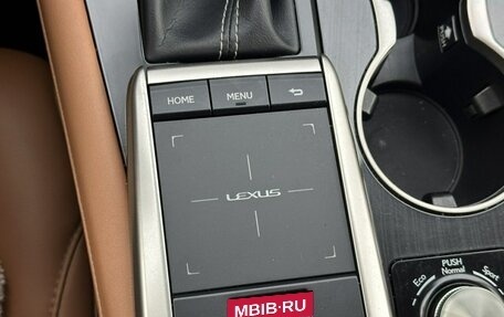 Lexus RX IV рестайлинг, 2020 год, 3 780 000 рублей, 13 фотография