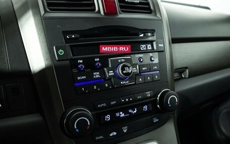 Honda CR-V III рестайлинг, 2012 год, 1 549 595 рублей, 15 фотография