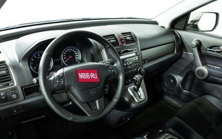 Honda CR-V III рестайлинг, 2012 год, 1 549 595 рублей, 11 фотография