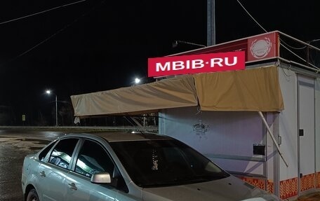 Ford Focus II рестайлинг, 2006 год, 450 000 рублей, 11 фотография