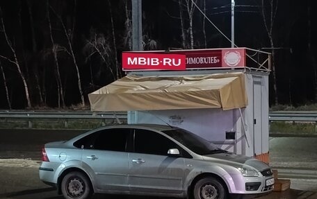 Ford Focus II рестайлинг, 2006 год, 450 000 рублей, 10 фотография