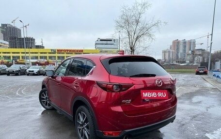 Mazda CX-5 II, 2018 год, 2 850 000 рублей, 6 фотография