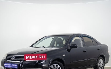 Nissan Almera Classic, 2008 год, 749 000 рублей, 3 фотография