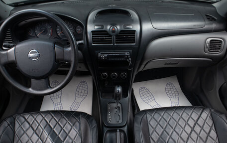 Nissan Almera Classic, 2008 год, 749 000 рублей, 7 фотография