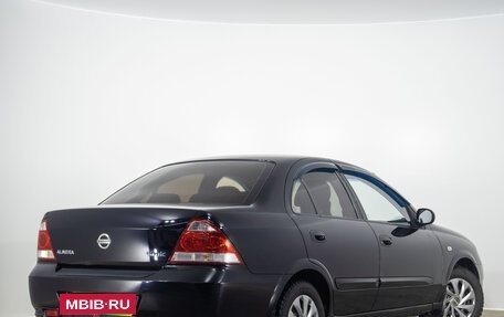 Nissan Almera Classic, 2008 год, 749 000 рублей, 4 фотография