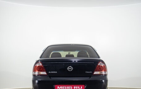 Nissan Almera Classic, 2008 год, 749 000 рублей, 5 фотография