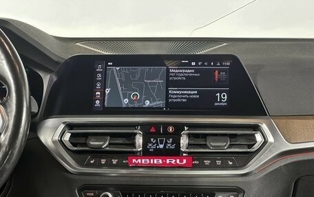 BMW 3 серия, 2021 год, 3 897 000 рублей, 14 фотография