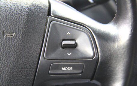 KIA Rio III рестайлинг, 2012 год, 712 900 рублей, 24 фотография