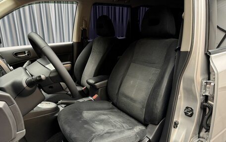 Nissan X-Trail, 2011 год, 1 349 000 рублей, 7 фотография