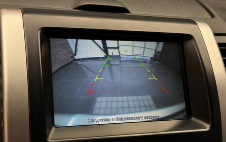 Nissan X-Trail, 2011 год, 1 349 000 рублей, 13 фотография