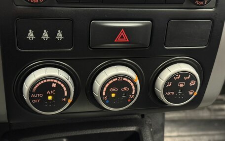 Nissan X-Trail, 2011 год, 1 349 000 рублей, 15 фотография