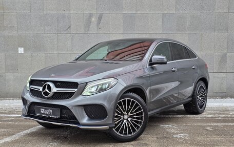 Mercedes-Benz GLE Coupe, 2019 год, 6 300 000 рублей, 2 фотография