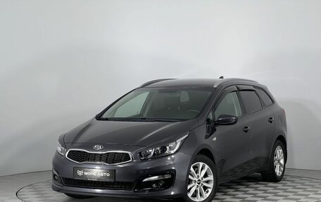 KIA cee'd III, 2018 год, 1 560 000 рублей, 1 фотография