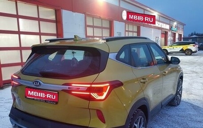 KIA Seltos I, 2020 год, 2 200 000 рублей, 1 фотография