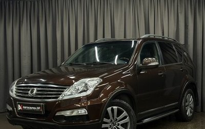 SsangYong Rexton III, 2012 год, 989 777 рублей, 1 фотография