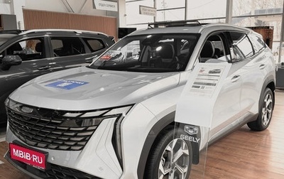 Geely Atlas, 2025 год, 3 917 190 рублей, 1 фотография