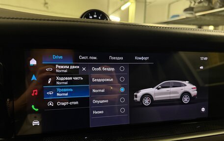 Porsche Cayenne III, 2025 год, 18 775 000 рублей, 5 фотография