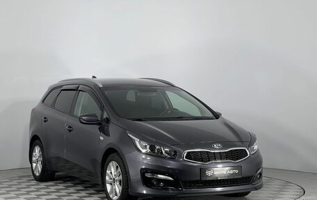 KIA cee'd III, 2018 год, 1 560 000 рублей, 3 фотография