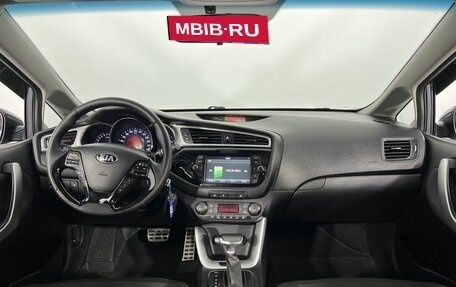 KIA cee'd III, 2018 год, 1 560 000 рублей, 14 фотография