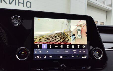 Lexus RX IV рестайлинг, 2025 год, 7 859 000 рублей, 24 фотография