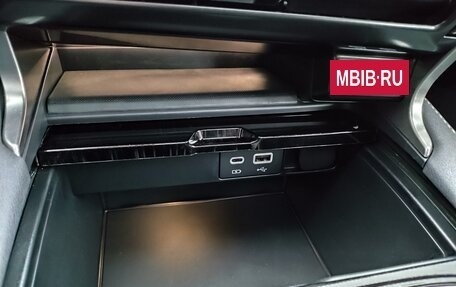 Lexus RX IV рестайлинг, 2025 год, 7 859 000 рублей, 25 фотография