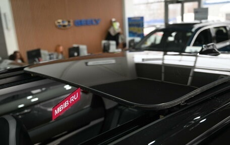 Geely Atlas, 2025 год, 4 017 190 рублей, 7 фотография