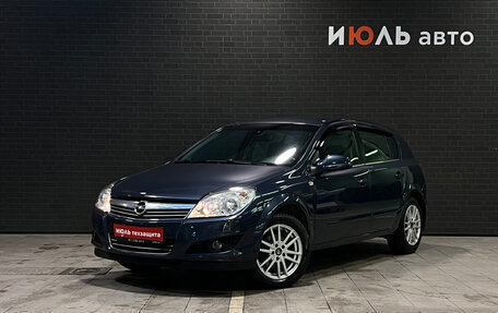 Opel Astra H, 2011 год, 680 000 рублей, 2 фотография