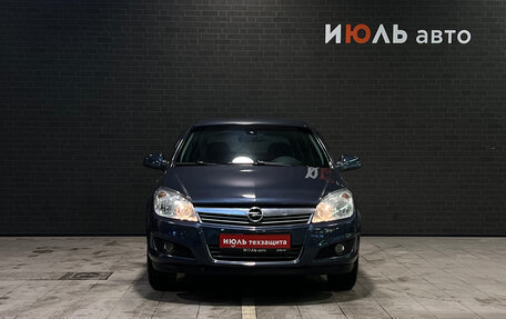 Opel Astra H, 2011 год, 680 000 рублей, 3 фотография