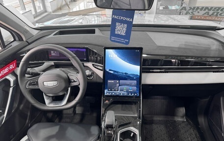 Geely Atlas, 2025 год, 3 917 190 рублей, 9 фотография