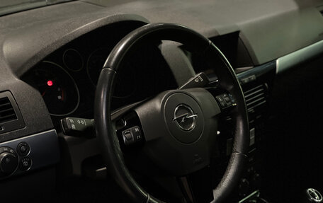 Opel Astra H, 2011 год, 680 000 рублей, 11 фотография