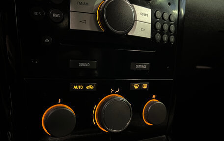 Opel Astra H, 2011 год, 680 000 рублей, 14 фотография