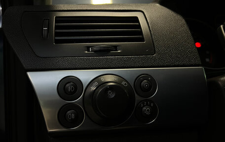 Opel Astra H, 2011 год, 680 000 рублей, 17 фотография