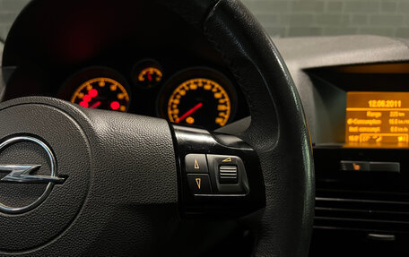 Opel Astra H, 2011 год, 680 000 рублей, 19 фотография