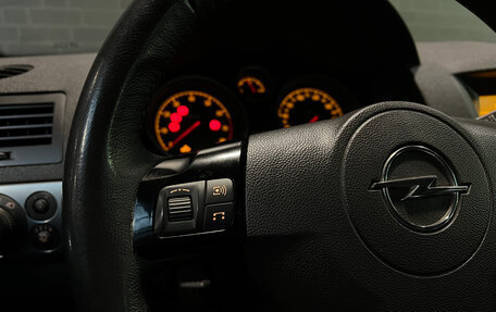 Opel Astra H, 2011 год, 680 000 рублей, 18 фотография