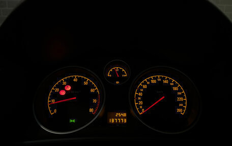 Opel Astra H, 2011 год, 680 000 рублей, 22 фотография