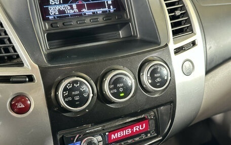 Mitsubishi Pajero Sport II рестайлинг, 2013 год, 1 735 000 рублей, 15 фотография