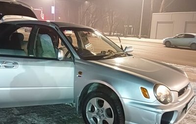 Subaru Impreza III, 2001 год, 400 000 рублей, 1 фотография